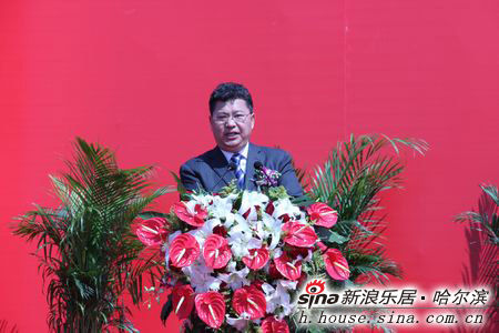 绿地集团在哈启动上海龙江重大投资项目