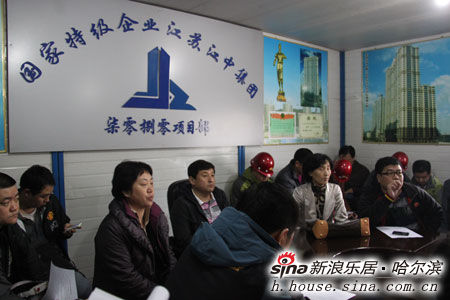 江中集团老总_江中集团(2)
