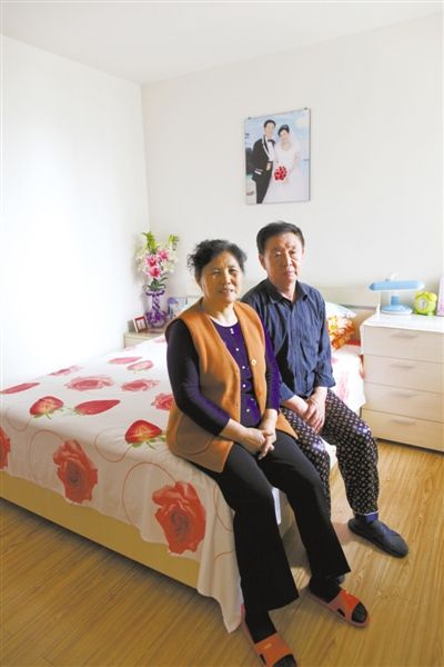 华西村人均收入_人均20平米