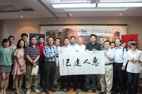 华诺商学院董事长_广西华诺