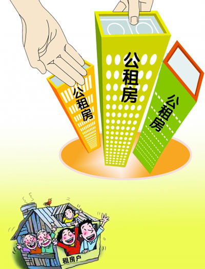 收入证明_建筑动画收入