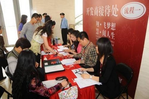 远洋城滨慧花园滨翔花园1200户业主顺利交房