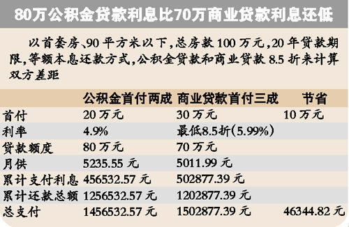 U4868P1003DT20120516082009.jpg