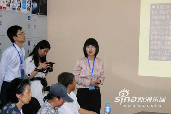 投资回报率知识讲座 投资回报率知识讲座