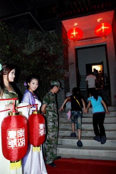 信阳建业南湖壹号五感中国体验区梦幻公开_建