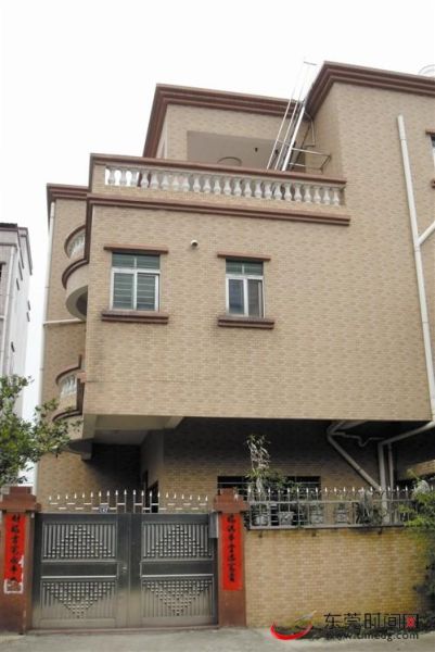 买法院拍卖的房子都要交个人所得税20\/100吗