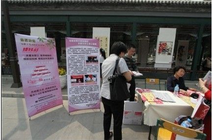 陕西省万安药业有限公司是唯一获邀参加北京劳动人民文化宫大型咨询日活动的企业。 陕西省万安药业有限公司是唯一获邀参加北京劳动人民文化宫大型咨询日活动的企业。