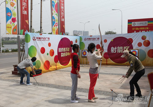 万达假日轻松一夏 抚顺万达广场周末嘉年华激