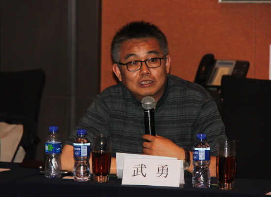 图为武勇先生发言