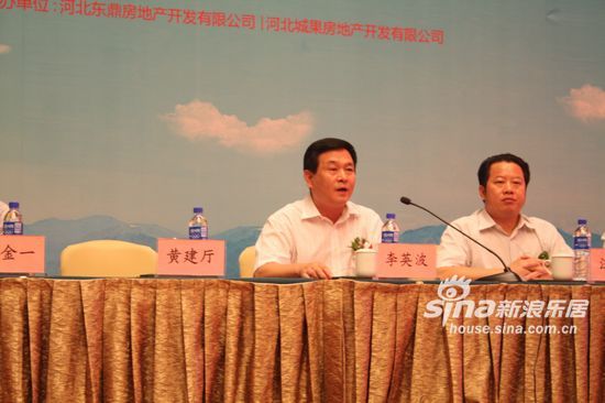 石家庄市园林局局长李英波发言讲话 石家庄市园林局局长李英波发言讲话