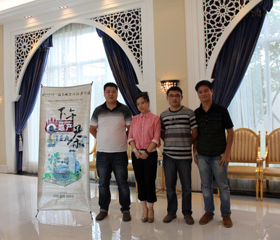 新浪乐居下午茶走进定安 建设大海口 打造定安