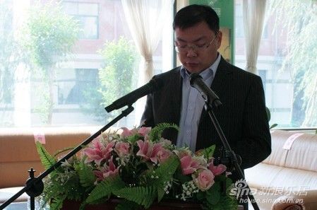 红地产老总_瑞马地产老总任鹏