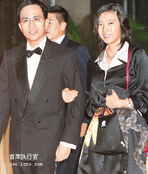 李泽钜与老婆王俪桥(王富信)