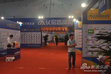 2012长春房交会多家二手房中介参展 – 长春二