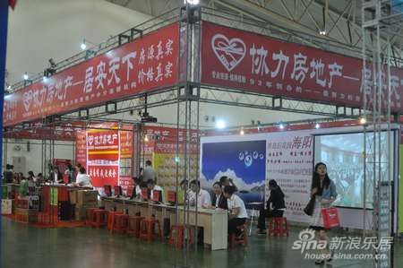 2012长春房交会多家二手房中介参展 – 长春二