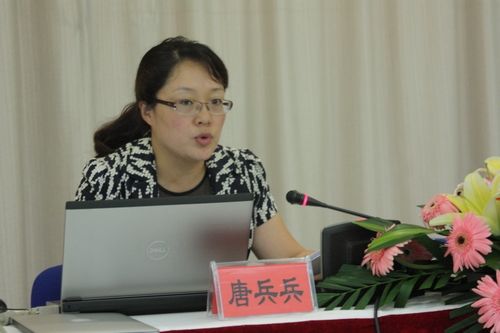 房地产经纪协会法务知识讲座6月13日圆满举行