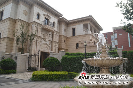 哈尔滨媒体品鉴北京富力之富力公馆(图)