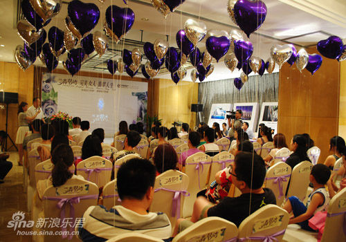 ·翡翠湾《翡翠人生体验沙龙》美容知识讲座_