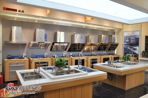 欧派橱柜五洲红星橱柜店、电器店盛大开业