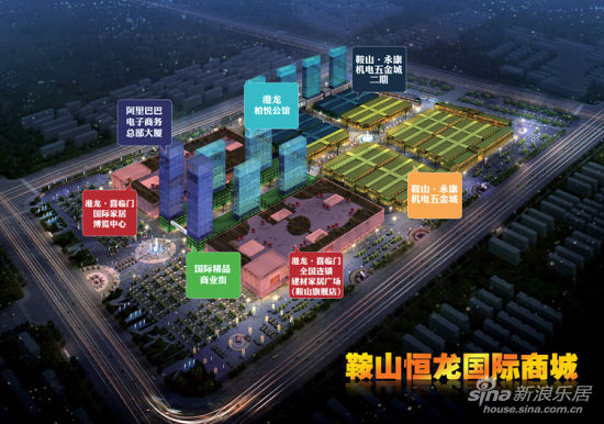 收入证明_北控集团 收入(3)
