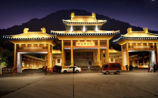 西山风景区图片