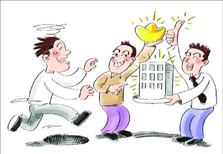 印度什么产业拉高gdp_机构 GDP修订将拉高经济增速 稳增长压力或将减弱(2)