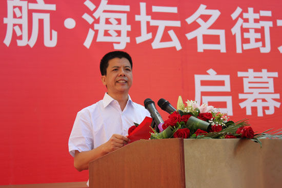 西航董事长_西航铝业董事长夏前耀