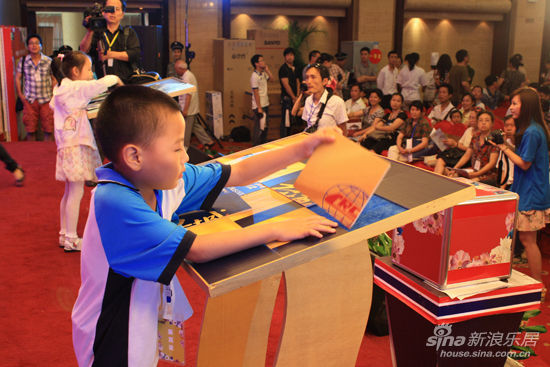 现场互动小游戏