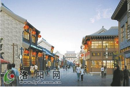 洛阳市老城,西工,涧西三个特色商业区发展规划获批准