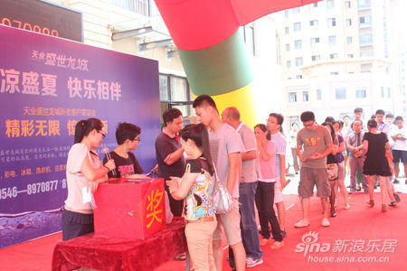 百度抽奖活动_百度钱包活动券抽奖_百度钱包