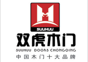 中国木门十大品牌双虎木门引领消费潮流