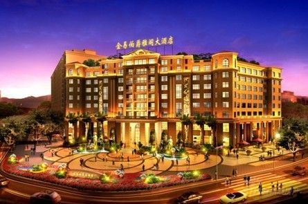 重庆五星级酒店