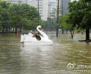 暴雨过境 天津看海