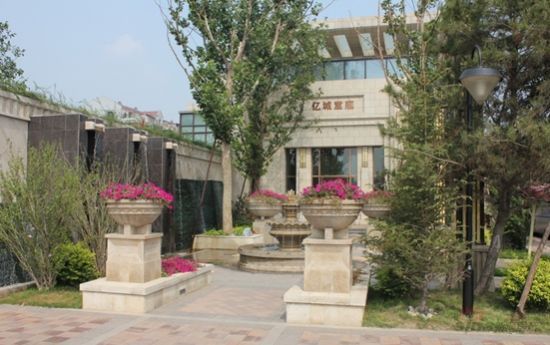 西站完善配套地铁综合体 亿城堂庭看房记(组图