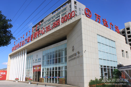 万达项目施工质量成呼和浩特市众企观摩典范