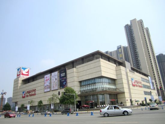 成都巴黎都市配套齐全 生活教育应有尽有(图)_巴黎都市_打折_新浪房产_新浪网