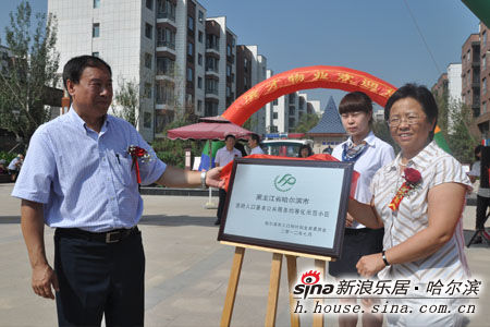 黑龙江省流动人口_黑龙江省地图(3)