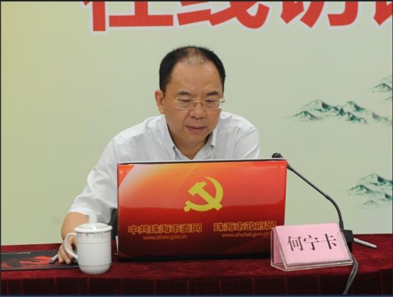 珠海市长:要保障广大工作者住得起房 年底横琴