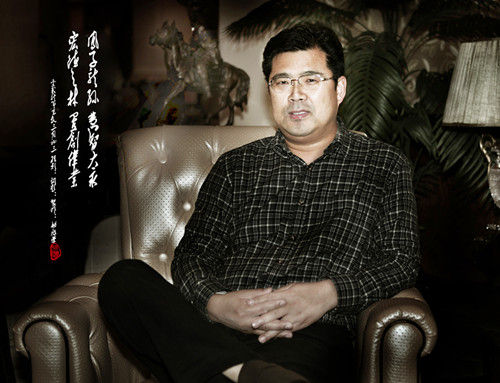 乐湾董事长_诚大明悦湾董事长