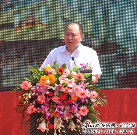 永泰地产董事长_永泰云顶图片