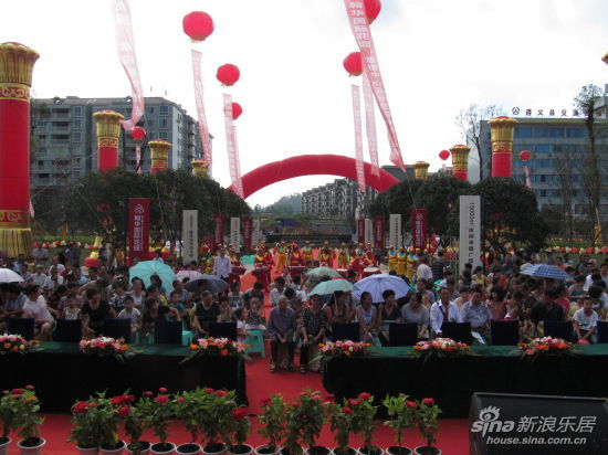 翰华国际花园营销中心及示范园区今日盛大开放
