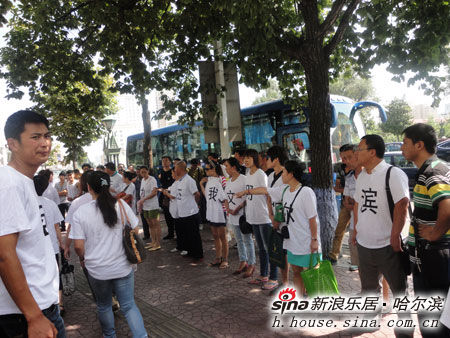 城业主打响维权第四枪 省信访办称法院立案难