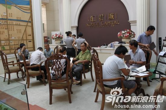 网友在咨询 网友在咨询