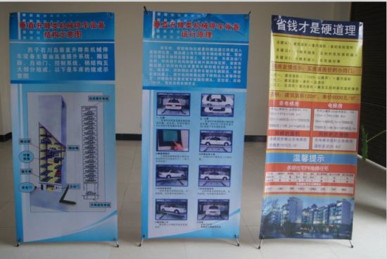 新浪乐居团购进行时营业厅揭牌成立