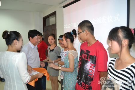 天煜置业成功举办"第六届教育奖学金"颁奖仪式