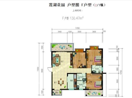 莲湖花园130平米大户型