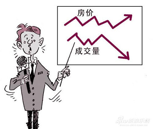 漫画 漫画