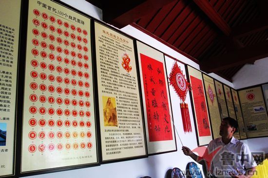闫姓人口数量_中国人口数量变化图(3)