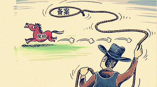 开发商_楼市新观察:金九银十开发商想过狂欢节