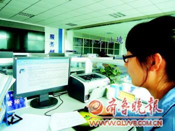 网上车管所启用了一年半 每月1万多人上网选